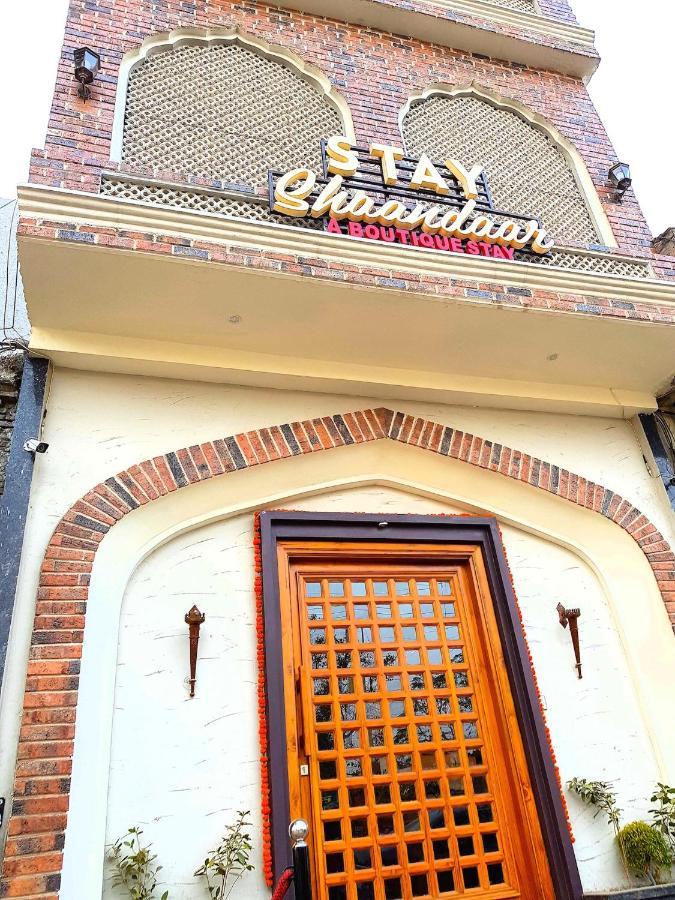 Stay Shaandaar - A Boutique Hotel Amritsar Exterior photo